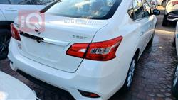 نيسان سيلفي